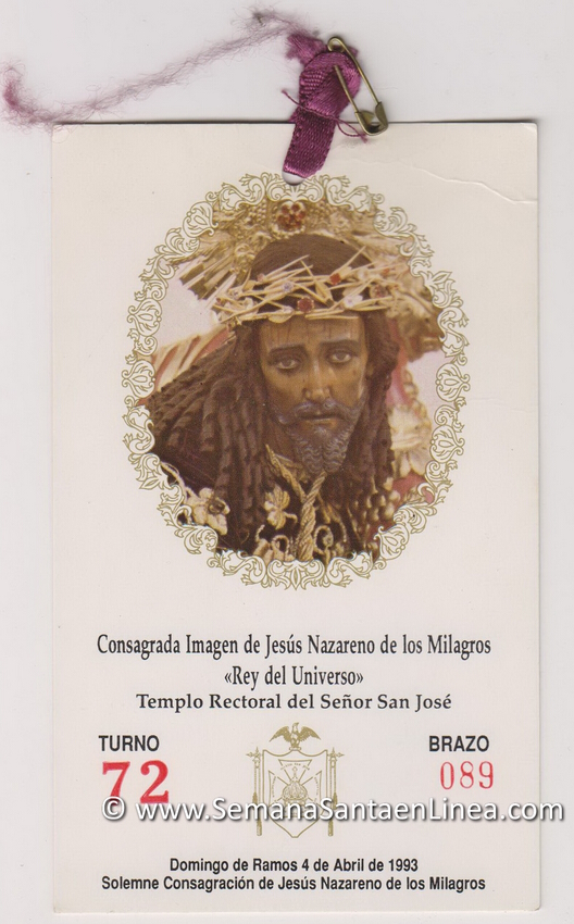 Turno de Jesús de los Milagros 1993.jpg