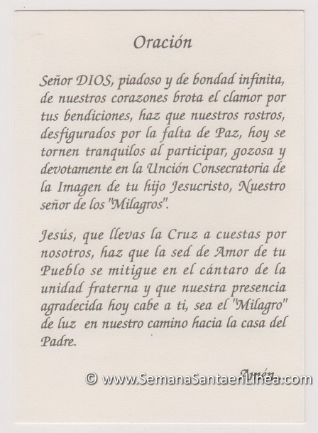 Turno de Jesús de los Milagros 1993.jpg
