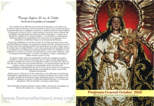 Actividades a desarrollarse por el Mes de la VIrgen del Rosario en el Templo de Santo Domingo