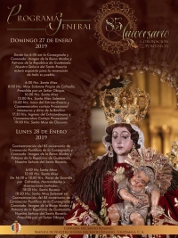 [Afiche] Información Procesión y Velación Extraordinaria de Nuestra Señora del Rosario, Templo de Santo Domingo
