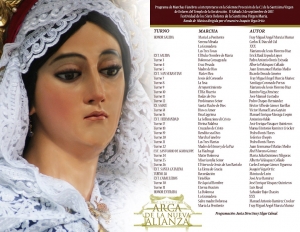 Alegoría y programa de marchas a interpretarse Procesión de Velación Virgen de Dolores Templo de la Recolección